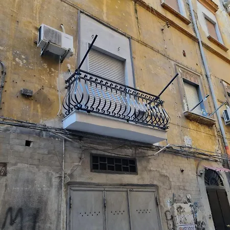 O' Palazziell Holiday home Naples